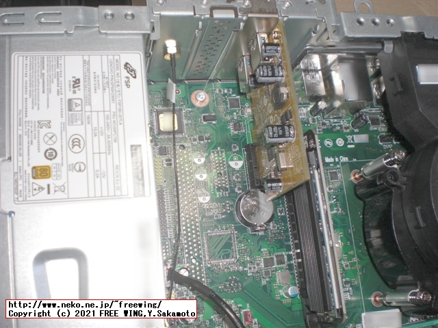 Lenovo ThinkCentre M75s Small Gen2 AMD Ryzen 7 PRO 4750Gに NVIDIA GeForce GT 730を増設