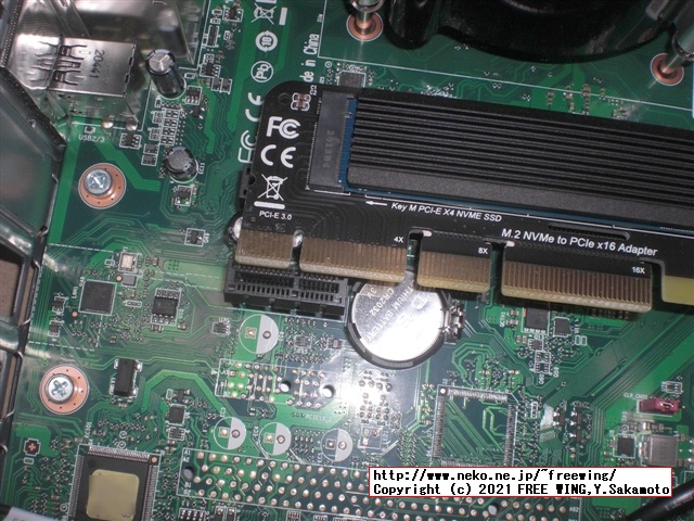 Lenovo ThinkCentre M75s Small Gen2 AMD Ryzen 7 PRO 4750Gに NVIDIA GeForce GT 730を増設