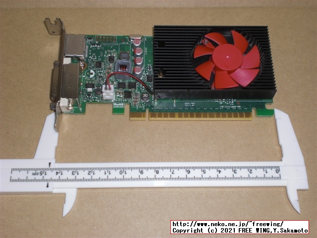 HP NDIVIA Geforce GT 730 DP 2GB PCIE x16 GFX GDDR5