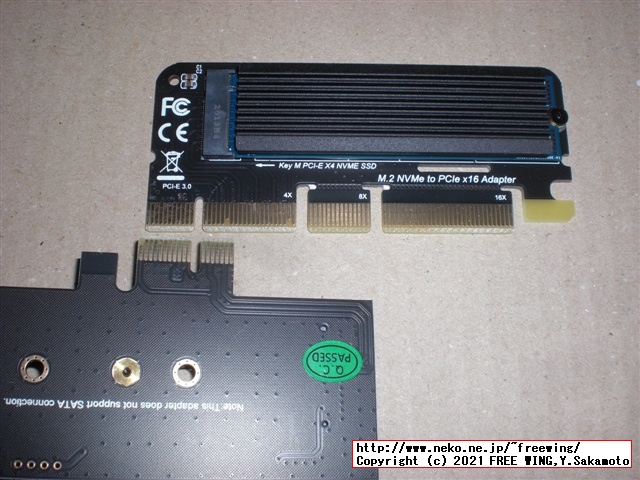 Lenovo ThinkCentre M75s Small Gen2 AMD Ryzen 7 PRO 4750Gに NVIDIA GeForce GT 730を増設