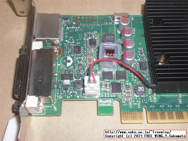 HP NDIVIA Geforce GT 730 DP 2GB PCIE x16 GFX GDDR5