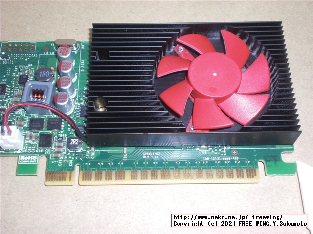 HP NDIVIA Geforce GT 730 DP 2GB PCIE x16 GFX GDDR5