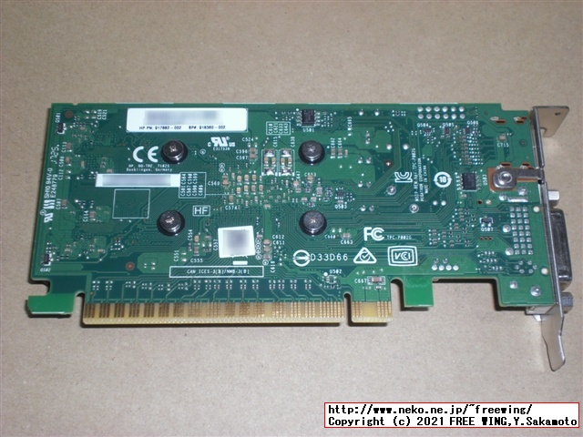 HP NDIVIA Geforce GT 730 DP 2GB PCIE x16 GFX GDDR5