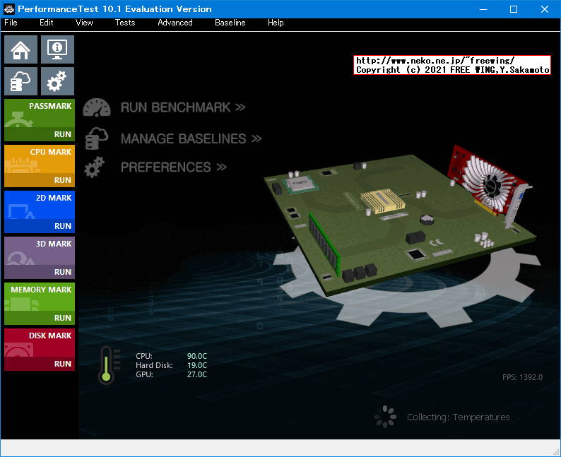 Lenovo ThinkCentre M75s Small Gen2 AMD Ryzen 7 PRO 4750G PassMark 10.0