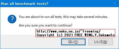 Lenovo ThinkCentre M75s Small Gen2 AMD Ryzen 7 PRO 4750G PassMark 10.0