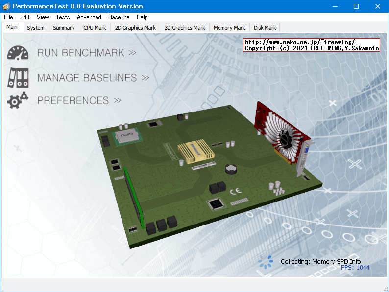 Lenovo ThinkCentre M75s Small Gen2 AMD Ryzen 7 PRO 4750G PassMark 8.0