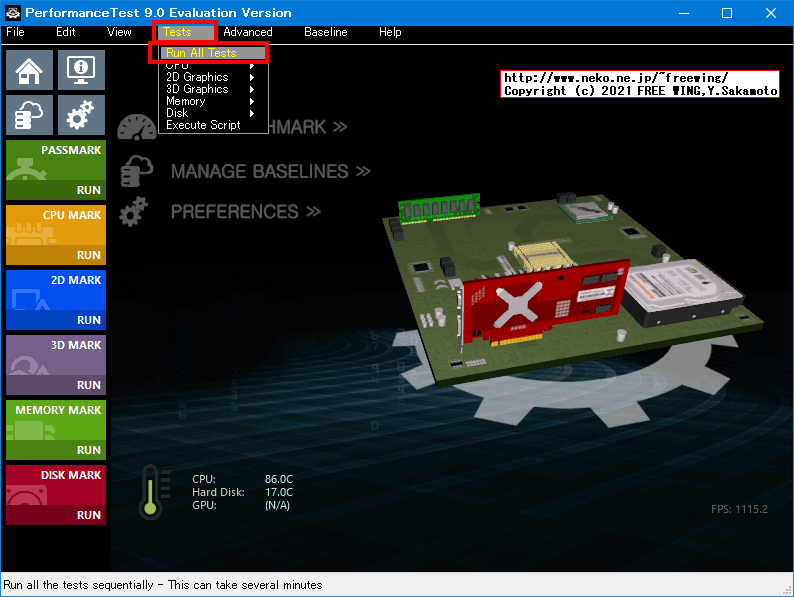 Lenovo ThinkCentre M75s Small Gen2 AMD Ryzen 7 PRO 4750G PassMark 9.0