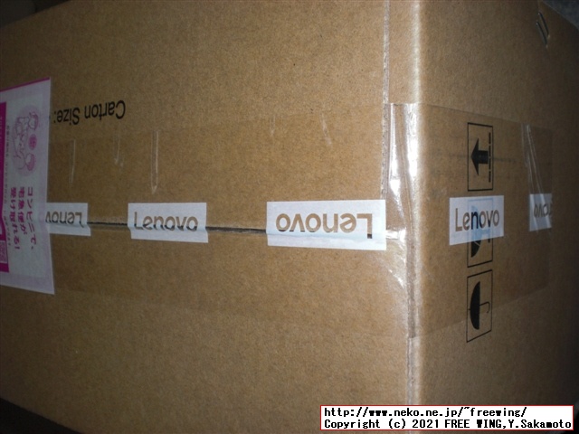 Lenovo ThinkCentre M75s Small Gen2 AMD Ryzen 7 PRO 4750Gを購入したので写真レビュー