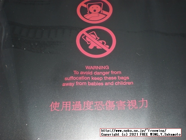 Lenovo ThinkCentre M75s Small Gen2 AMD Ryzen 7 PRO 4750Gを購入したので写真レビュー