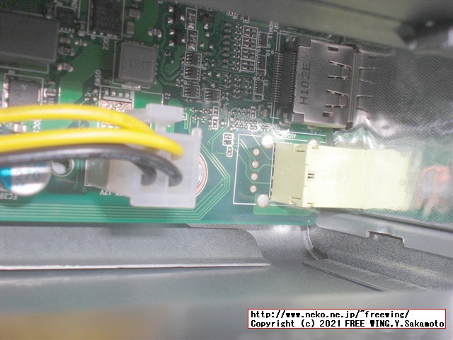 Lenovo ThinkCentre M75s Small Gen2 AMD Ryzen 7 PRO 4750Gを購入したので写真レビュー