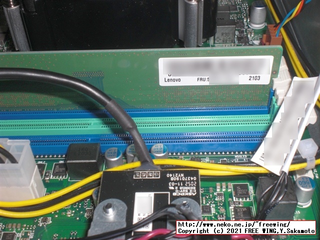 Lenovo ThinkCentre M75s Small Gen2 AMD Ryzen 7 PRO 4750Gを購入したので写真レビュー