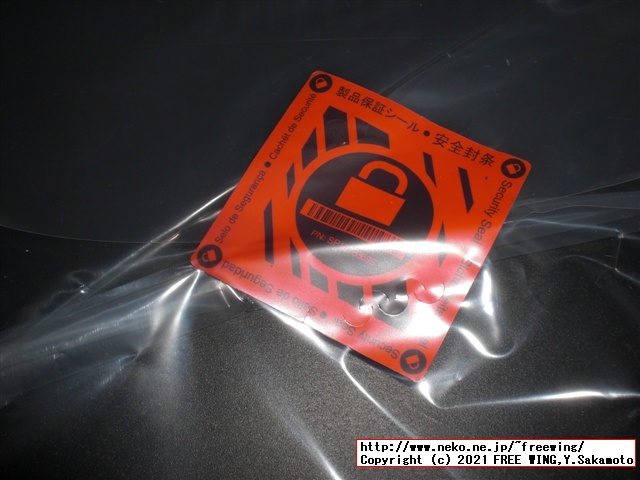 Lenovo ThinkCentre M75s Small Gen2 AMD Ryzen 7 PRO 4750Gを購入したので写真レビュー