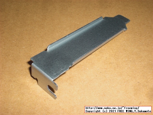 Lenovo ThinkCentre M75s Small Gen2 AMD Ryzen 7 PRO 4750Gを購入したので写真レビュー