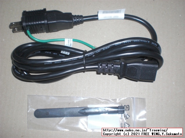 Lenovo ThinkCentre M75s Small Gen2 AMD Ryzen 7 PRO 4750Gを購入したので写真レビュー