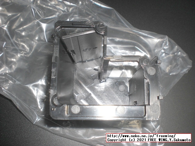 Lenovo ThinkCentre M75s Small Gen2 AMD Ryzen 7 PRO 4750Gを購入したので写真レビュー