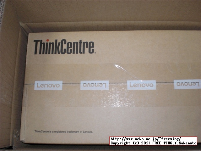 Lenovo ThinkCentre M75s Small Gen2 AMD Ryzen 7 PRO 4750Gを購入したので写真レビュー