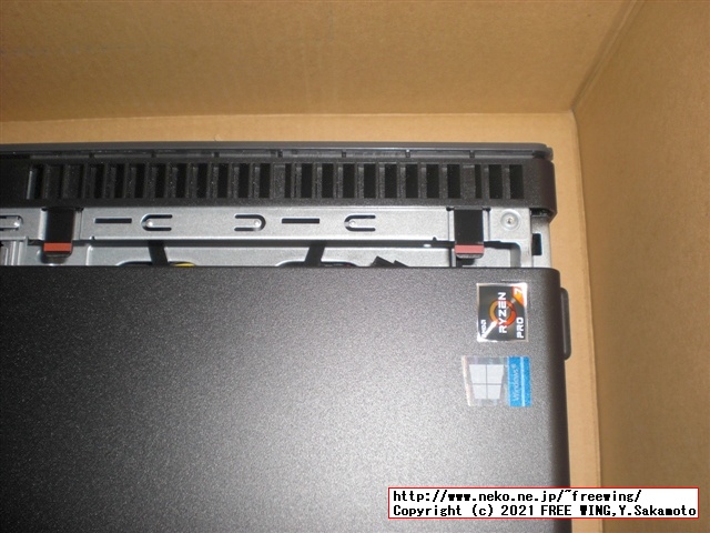 Lenovo ThinkCentre M75s Small Gen2 AMD Ryzen 7 PRO 4750Gを購入したので写真レビュー