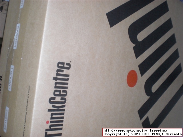 Lenovo ThinkCentre M75s Small Gen2 AMD Ryzen 7 PRO 4750Gを購入したので写真レビュー