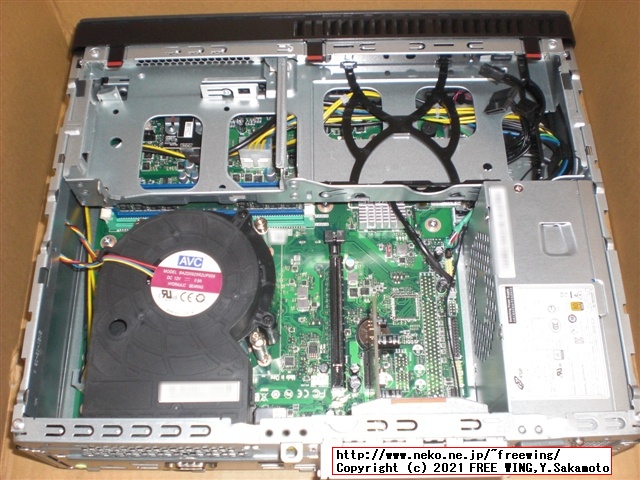 Lenovo ThinkCentre M75s Small Gen2 AMD Ryzen 7 PRO 4750Gを購入したので写真レビュー