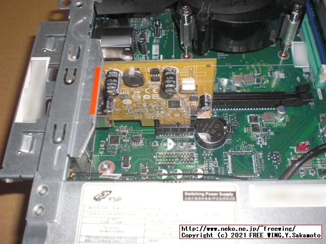 Lenovo ThinkCentre M75s Small Gen2 AMD Ryzen 7 PRO 4750Gを購入したので写真レビュー