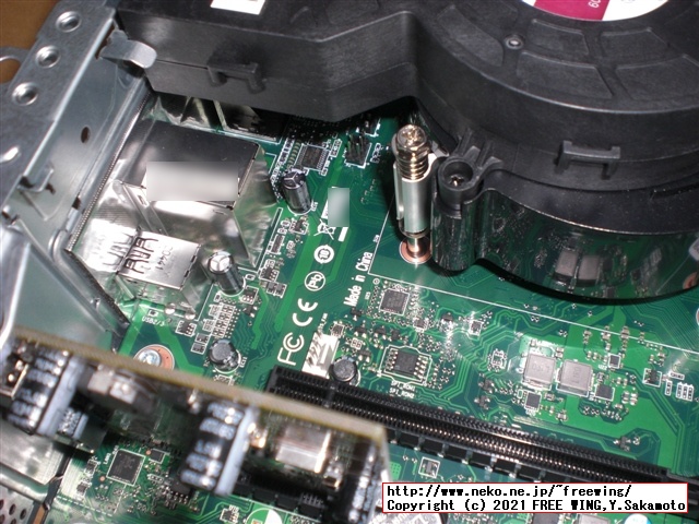 Lenovo ThinkCentre M75s Small Gen2 AMD Ryzen 7 PRO 4750Gを購入したので写真レビュー