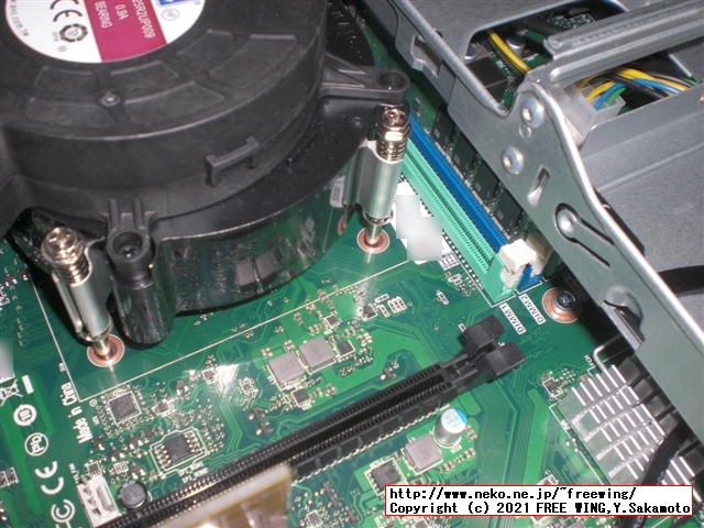 Lenovo ThinkCentre M75s Small Gen2 AMD Ryzen 7 PRO 4750Gを購入したので写真レビュー