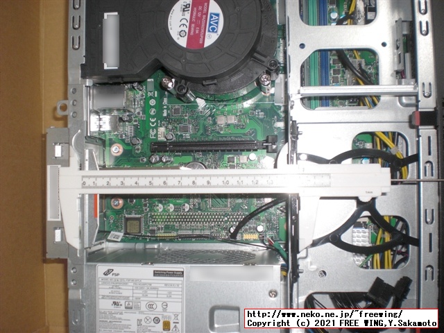 Lenovo ThinkCentre M75s Small Gen2 AMD Ryzen 7 PRO 4750Gを購入したので写真レビュー