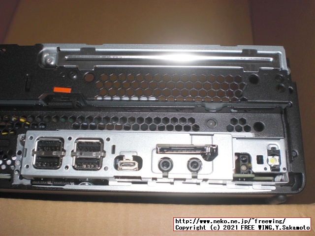 Lenovo ThinkCentre M75s Small Gen2 AMD Ryzen 7 PRO 4750Gを購入したので写真レビュー