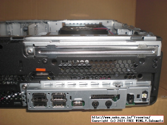 Lenovo ThinkCentre M75s Small Gen2 AMD Ryzen 7 PRO 4750Gを購入したので写真レビュー