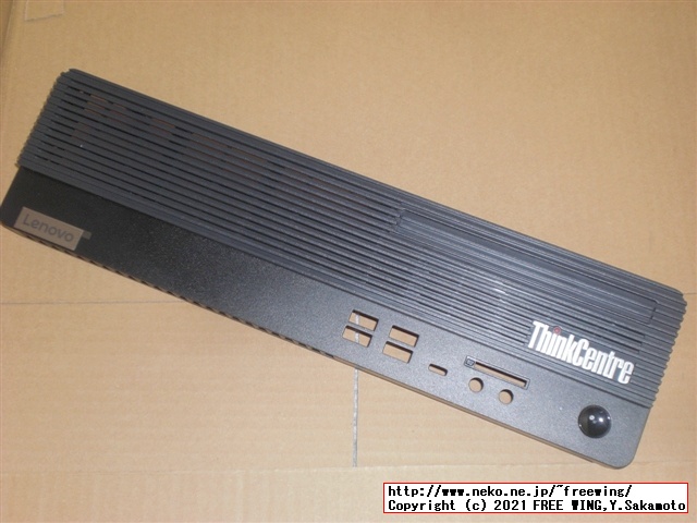 Lenovo ThinkCentre M75s Small Gen2 AMD Ryzen 7 PRO 4750Gを購入したので写真レビュー