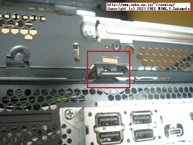 Lenovo ThinkCentre M75s Small Gen2 AMD Ryzen 7 PRO 4750Gを購入したので写真レビュー