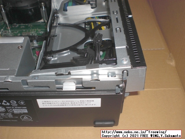 Lenovo ThinkCentre M75s Small Gen2 AMD Ryzen 7 PRO 4750Gを購入したので写真レビュー