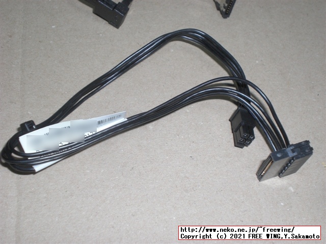 Lenovo ThinkCentre M75s Small Gen2 AMD Ryzen 7 PRO 4750Gを購入したので写真レビュー