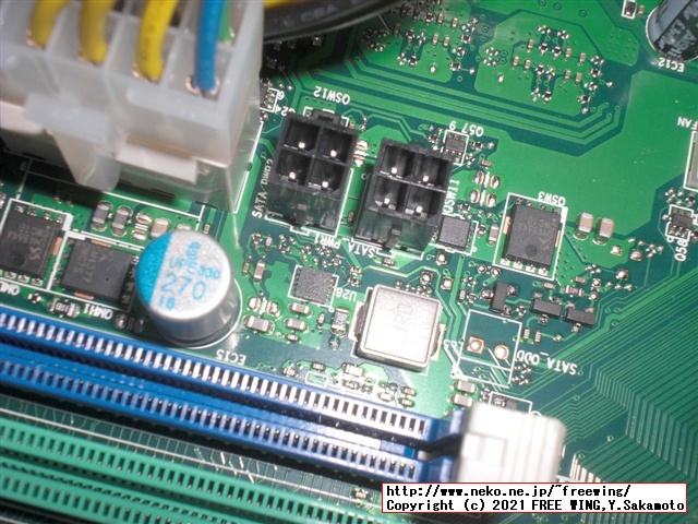 Lenovo ThinkCentre M75s Small Gen2 AMD Ryzen 7 PRO 4750Gを購入したので写真レビュー