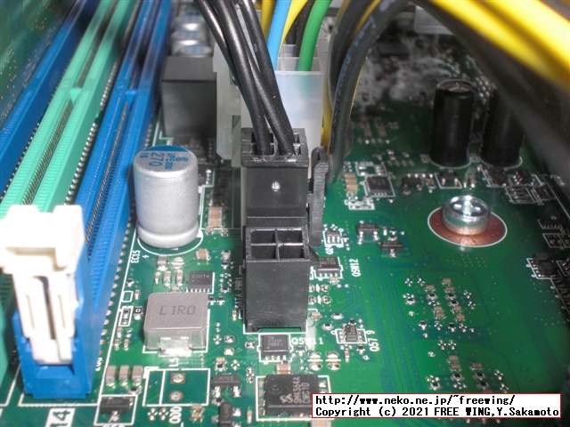 Lenovo ThinkCentre M75s Small Gen2 AMD Ryzen 7 PRO 4750Gを購入したので写真レビュー