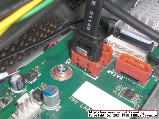 Lenovo ThinkCentre M75s Small Gen2 AMD Ryzen 7 PRO 4750Gを購入したので写真レビュー