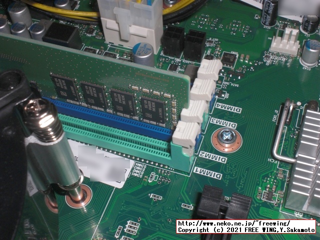 Lenovo ThinkCentre M75s Small Gen2 AMD Ryzen 7 PRO 4750Gを購入したので写真レビュー