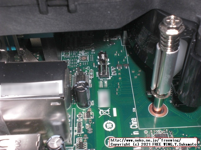 Lenovo ThinkCentre M75s Small Gen2 AMD Ryzen 7 PRO 4750Gを購入したので写真レビュー