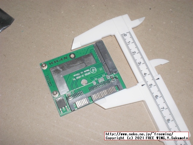 mSATA SATA SSD 変換基板