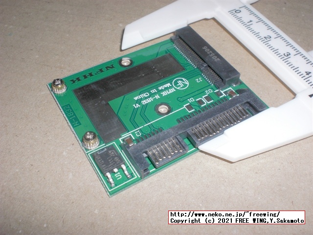 mSATA SATA SSD 変換基板