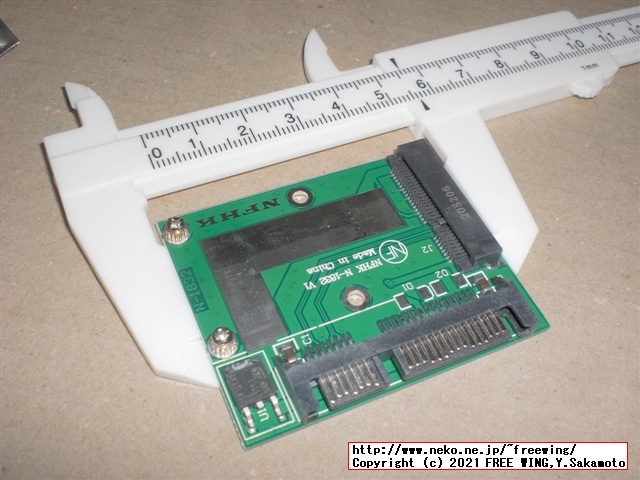 mSATA SATA SSD 変換基板