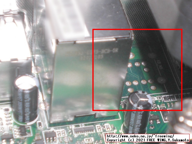 Lenovo M75s Small Gen 2のマザーボードにアレを発見！！ PS/2コネクタを増設できるかも？！