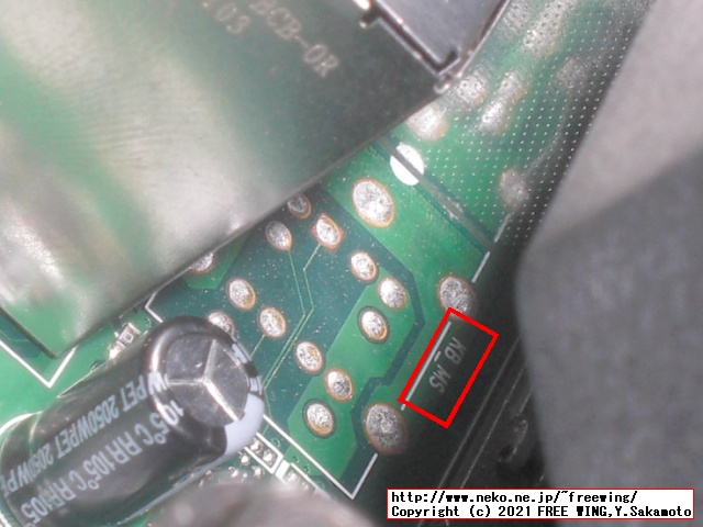 Lenovo M75s Small Gen 2のマザーボードにアレを発見！！ PS/2コネクタを増設できるかも？！