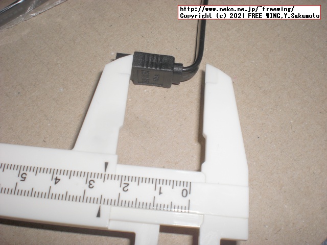 購入して大丈夫だった SATAケーブル