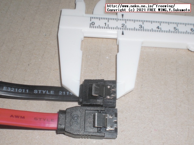 Lenovo M75s Small Gen 2に使用する SATAケーブルについて注意事項