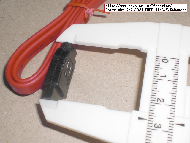 Lenovo M75s Small Gen 2に使用する SATAケーブルについて注意事項