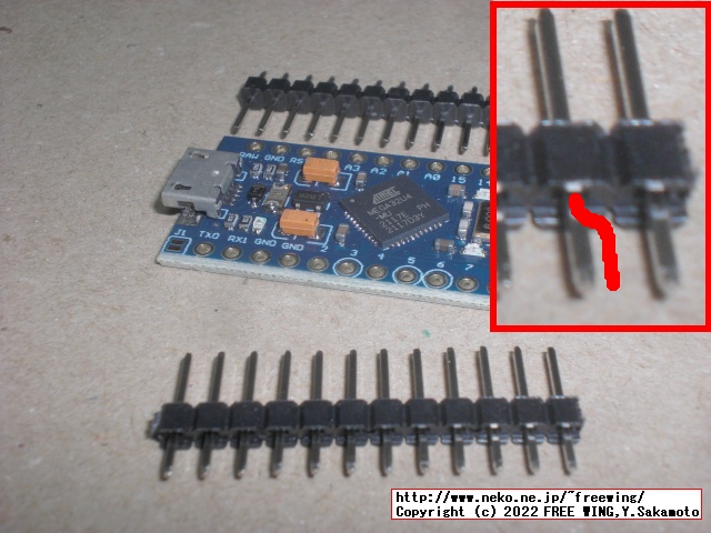 Lenovo ThinkCentre M75s Small Gen2にリセットスイッチを増設する方法