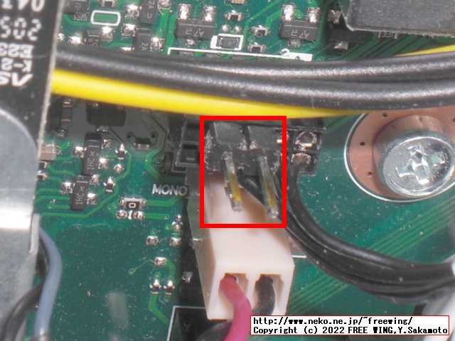 Lenovo ThinkCentre M75s Small Gen2にリセットスイッチを増設する方法