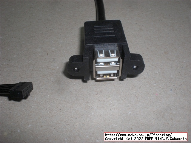 Lenovo ThinkCentre M75s Small Gen2に USBポートを増設する方法