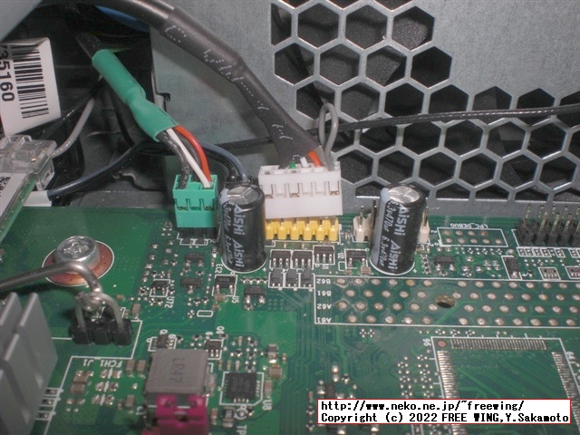 Lenovo ThinkCentre M75s Small Gen2に USBポートを増設する方法